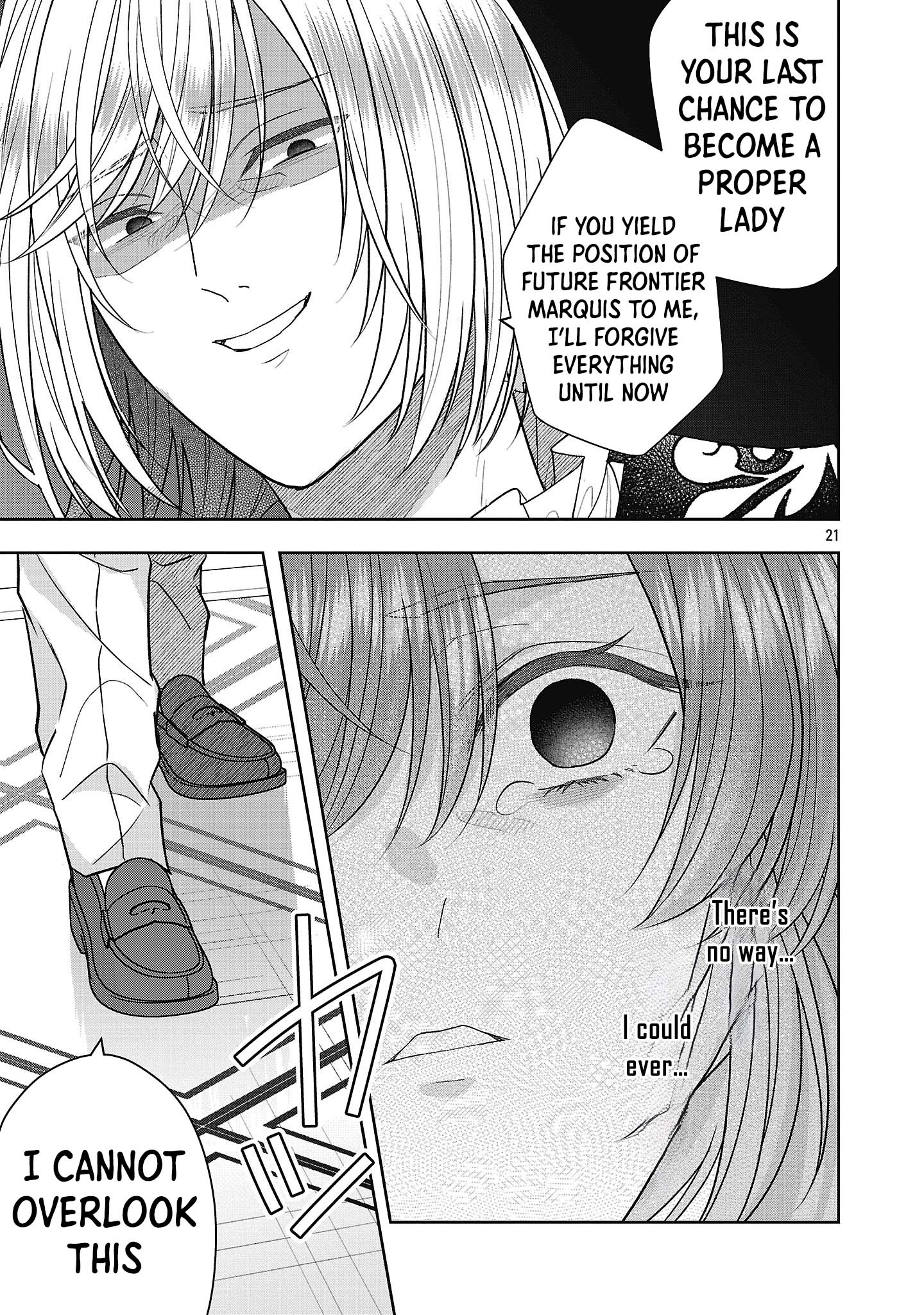 The Noble Lady Scorned as Incompetent Is Jilted and Becomes Known as the Saint of the Frontier Chapter 15 - ، Page 21